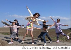 史上初&ldquo;小学生以下0円&rdquo;映画、満島ひかり主演の「ハロー！ 純一」。