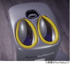 風呂上がりにスッキリ、男のムレ取る&ldquo;乾燥機&rdquo;