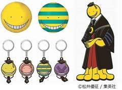 「殺せんせー」満載の一番くじ、「暗殺教室 5巻」発売に合わせ投入。