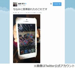 指原が転んでiPhoneバッキバキ、親指負傷でファンから心配の声も。
