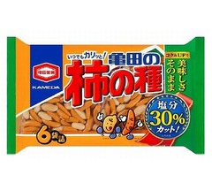 構想9年「減塩亀田の柿の種」、美味しさそのまま塩分30％カット実現。
