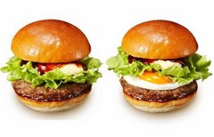1ランク上のてりやきバーガー、ロッテリアが&ldquo;ステーキ感&rdquo;ある新商品。