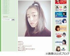 広瀬すずが&ldquo;寝起きすっぴん&rdquo;披露「マイホーム基本スタイルこれです」。