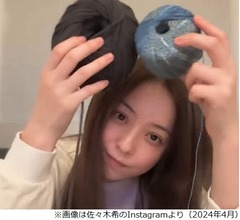 佐々木希「こう見えて&ldquo;編み物女子&rdquo;なんです」、橋本環奈「マジですか！？」