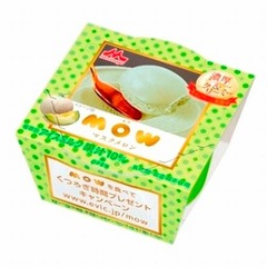 香り豊か「MOW」マスクメロン、なめらか食感＆ジューシーな味わい。