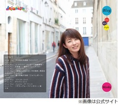 学園のアイドルだった平井理央、高校同級生のオリラジ中田が熱弁。