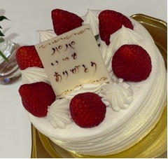 高橋克典、&ldquo;父の日&rdquo;に「家族からのサプライズ」幸せそうに報告