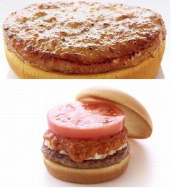 「モスバーガー」のソース変更、パティも牛豚合挽きから牛100％に。