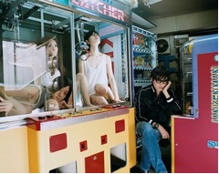 スガシカオが6年ぶりアルバム、「50歳までに集大成」実現の最高傑作。