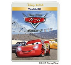 ピクサーの&ldquo;スゴ過ぎる&rdquo;こだわり