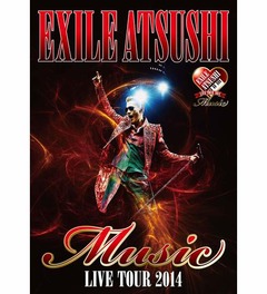 ATSUSHIのDVDが男性ソロ初快挙、音楽DVD作品2週連続総合首位に。