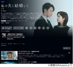 小芝風花の好きなところは？ 佐藤健「まっすぐ育ったんだなって感じがしていい」