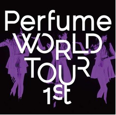 PerfumeのDVDが6作連続首位に、女性では宇多田以来11年4か月ぶり。