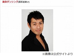 所属芸人逮捕で松竹芸能謝罪「事実確認できるまで本人の活動停止」。