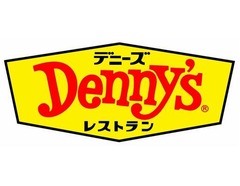 デニーズ40周年でメニュー復活、「もう一度食べたい」の募集開始。