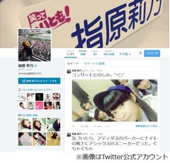 指原が告白「エロ動画見てる」、スマホへの動画保存はきっぱり否定。