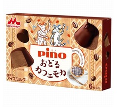 ピノ新作は「おどるカフェモカ」
