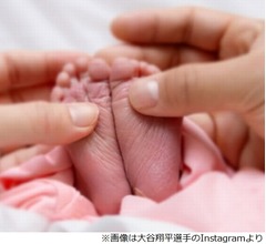 ドジャース大谷翔平選手がパパに「元気で美しい娘を産んでくれた愛する妻に感謝」