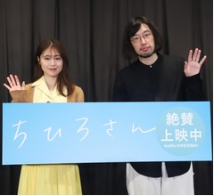 有村架純、元風俗嬢役の候補「もっと他にいたんじゃ」に監督大笑い