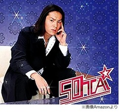 鈴木愛理、&ldquo;50TA&rdquo;狩野英孝の楽曲は「青春なんで！我々の」