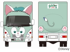 ふわふわジェラトーニワゴン車、今夏に全国21都市の巡回が決定。