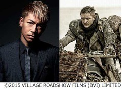 新マッドマックスの吹替声優陣、EXILEのAKIRAや竹内力らが参戦。