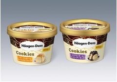 ザクザク食感楽しむハーゲン、昨年好評のミニカップCookies再び。