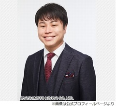 ノンスタ井上、和牛解散に衝撃「全ての漫才師の憧れだったのに。。。」