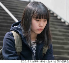 新垣結衣の&ldquo;後輩&rdquo;14歳南沙良が女優デビュー