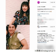 仲里依紗「この人と結婚できてよかったな」