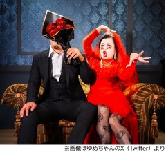 &ldquo;シカゴの女&rdquo;ゆめちゃんが結婚、交際期間は「大体4か5ヶ月婚！シカゴォー！」