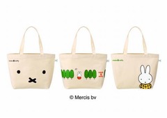 ミスドにミッフィートート3種、300円ごとにもらえるカード8枚と交換。