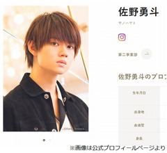 「ばけばけ」高石あかりに「おむすび」佐野勇斗が&ldquo;朝ドラの先輩&rdquo;としてアドバイス