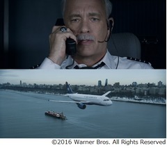 役の本人に似過ぎで「トム・ハンクス」と呼ばれず