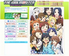7月アニメの注目度ベスト10、BIGLOBE投票でトップに選ばれた作品は？