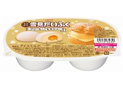 「雪見だいふく」初のシュークリーム味