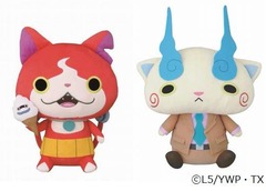 早くもコマさん刑事ぬいぐるみ、争奪戦必至「妖怪ウォッチ」一番くじ新作。