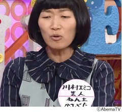 たんぽぽ川村、野呂佳代の嫌なところ告白