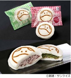 ガンダムの冷たい「ハロドラ」、しっとりとしたもちもちの食感が特長。