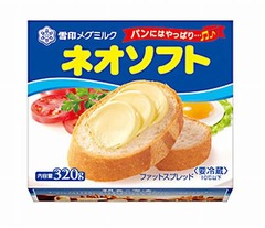 雪印「ネオソフト」の容量減へ、価格は据え置きで事実上の値上げ。