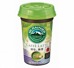 &ldquo;和&times;コーヒー&rdquo;のマウントレーニア「ほな、抹茶」