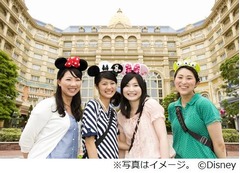 TDRで&ldquo;プチ贅沢&rdquo;な卒業旅行、ディズニーホテルが1人9,500円から。