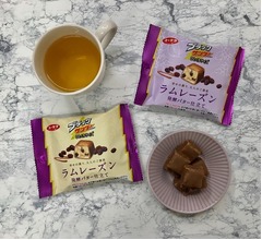 ローソン、数量限定のラム酒入り&ldquo;大人のブラックサンダー&rdquo;