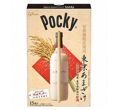 首都圏限定「ポッキー東京あまざけ」