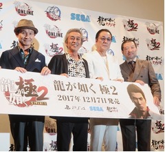 コワモテ俳優たちの「最近した良いこと」