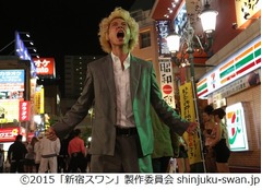 「新宿スワン」が早くも10億円、好調をキープし続ける要因分析。