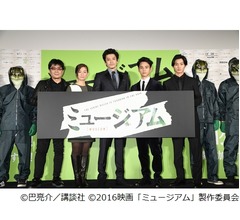 小栗旬、舞台挨拶で女性客の反応に傷つく