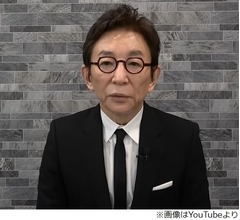 古舘伊知郎、松本人志は「数年は少なくともテレビに出るのはダメだと思います」