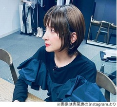 奥菜恵、出演したホラー映画「呪怨」の&ldquo;撮影現場の雰囲気&rdquo;語る