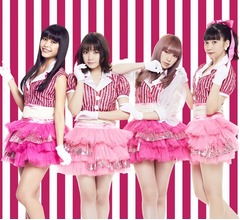 川島海荷の脱退後初、9nineが思い出の場所へ